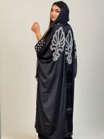 عبا  زاوانا ساتن امریکایی تندیس - Image 4
