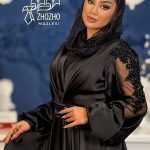 مجلسی ماکسی توکاس ساتن ادامز