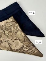 روسری ژانتی ژاکارد ترک لاوریا - Image 6