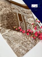 شال لموریا ابریشم تافته داراک - Image 8