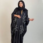 عبا  زاوانا ساتن امریکایی دو کاج