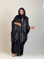 عبا  زاوانا ساتن امریکایی دو کاج