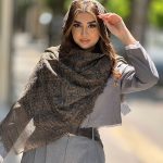 شال لموریا کنفی لویی